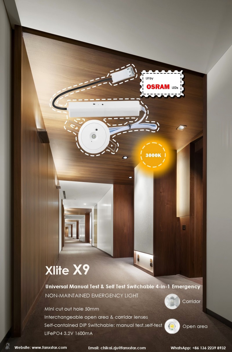 For Emergency Lights, You Need to Know the Installation Requirements