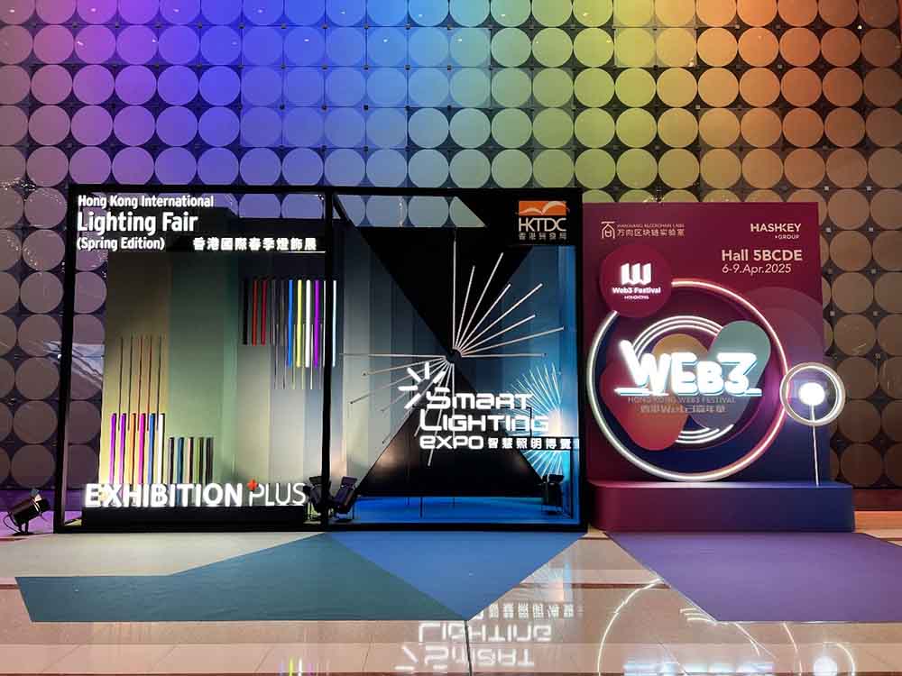 Fanxstar attends at 2025 Hong Kong Spring Lighting Fair with Innovative Emergency.